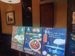 -姚记炒肝店(簋街店)