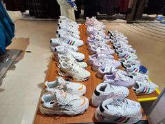 -BIGOFFS 超级折扣(仁恒伊势丹店)