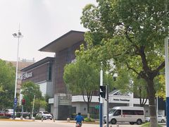 -第六空间国际家居(旺墩路店)