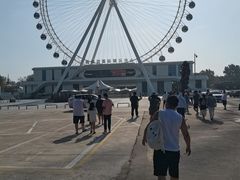 -南戴河国际娱乐中心