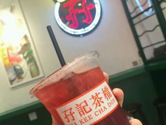 -孖记茶档·热腾茶餐(江南西plus店)