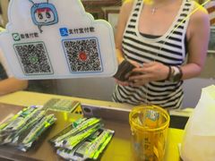 -桥东喜碧海鲜街(水东街店)