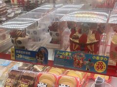 -味多美蛋糕(双合地铁店)