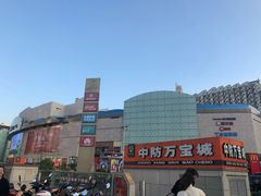 -宝龙广场(福州台江店)