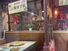 -鱼窝棚柴火铁锅炖(富山屯店)