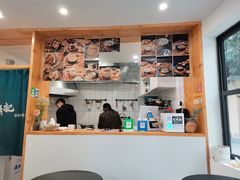 -小宝·路鼎记·福鼎特色小吃(富民路店)