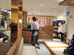 -松鹤楼·苏式汤面(虹桥天地店)