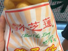 -美芝莲(东方宝泰店)