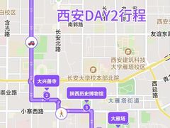 -西安钟楼