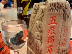 -巨鼎酒店(擂鼓石店)