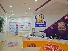 -瑞思英语·少儿英语启蒙(和平·国际商场示范校区)