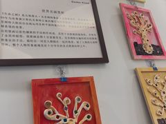 -遇见未来早教·托育中心(玛斯兰德旗舰店)