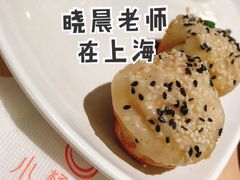 -小杨生煎(南京东路食品一店)