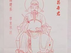 -上海城隍庙