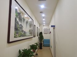 -颐健堂健康管理中心(宝龙店)