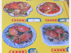 -金螃蟹