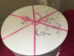 -美丽心情蛋糕(江苏路店)