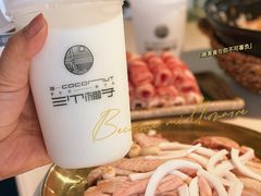 -三个椰子·现砍椰子鸡(金源CBD店)