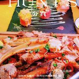 怎么都美的鲜花卷日料💫 HUNT'S · 夯食 
