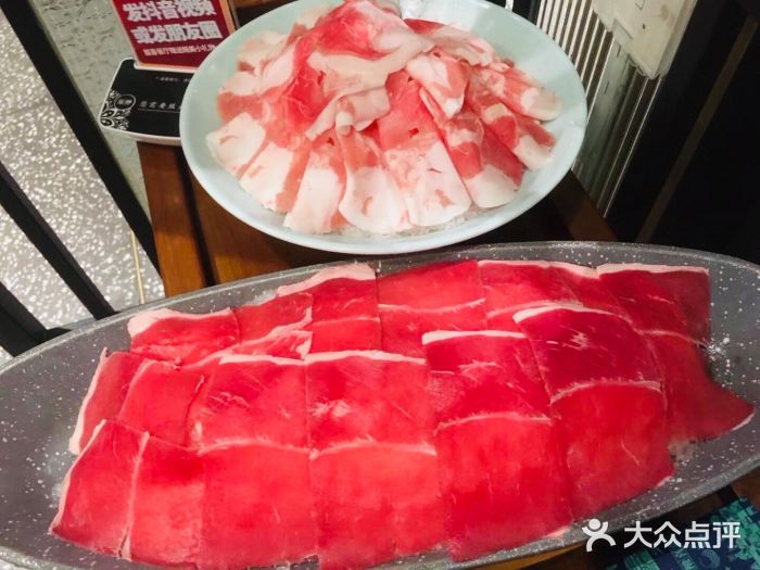 酸喜·三度酸·贵州味现切牛肉拼盘图片