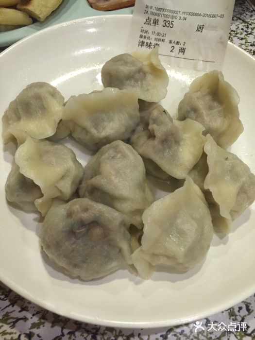 百饺园酒楼(平山道店)津味素图片