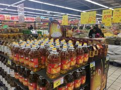 -北国超市(益元店)