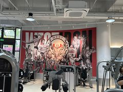 -FEELINGME乐刻私教馆·健身(文鼎财富店)