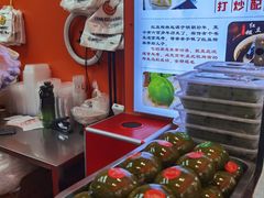-张果佬年糕卷(科巷店)