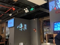 -新渝城·始于2000年(淘金店)