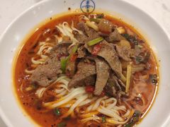 现炒酸辣猪肝面-李与白包子铺(桐梓林店)
