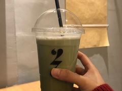 冰椰汁抹茶牛奶-HELLO 27 意面·沙拉·帕尼尼