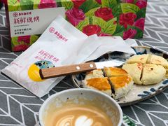 -嘉华鲜花饼(四方街旗舰店)