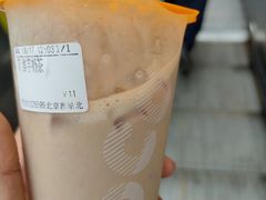 -CoCo都可(北京西站北广场店)