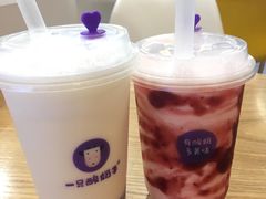 -一只酸奶牛(八一路店)