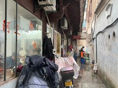 -张阿三馄饨店