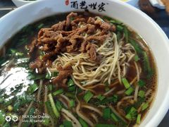 -面艺世家(驸马街店)