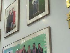 -美可普口腔医院(东街分店)