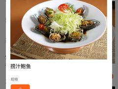 -兄弟爬爬虾(北京路店)