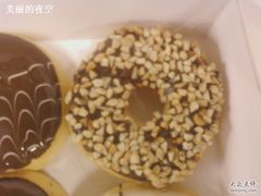 花生脆-多乐之日(五道口店)