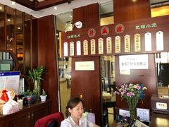 -熙盛源(滨湖万达店)