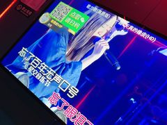 -唯爱KTV聚会餐厅(仙林东城汇店)