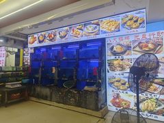 -鑫鸿达·海鲜闽菜热炒小馆(中山路店)