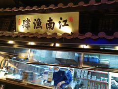 -绿茶餐厅(光谷世界城步行街店)