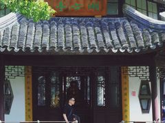 -西园戒幢律寺