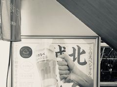 -伏小桃(明瓦廊店)