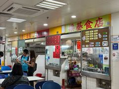 -下环街市熟食中心