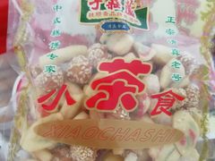 -芦庄子桂顺斋(和平路总店)