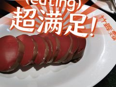 -竹犇番茄火锅(长风街店)
