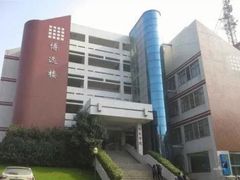-南京特殊教育师范学院(燕子矶校区)
