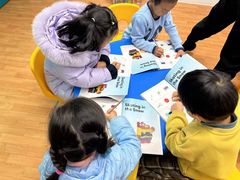 -英孚教育青少儿(长安中心)